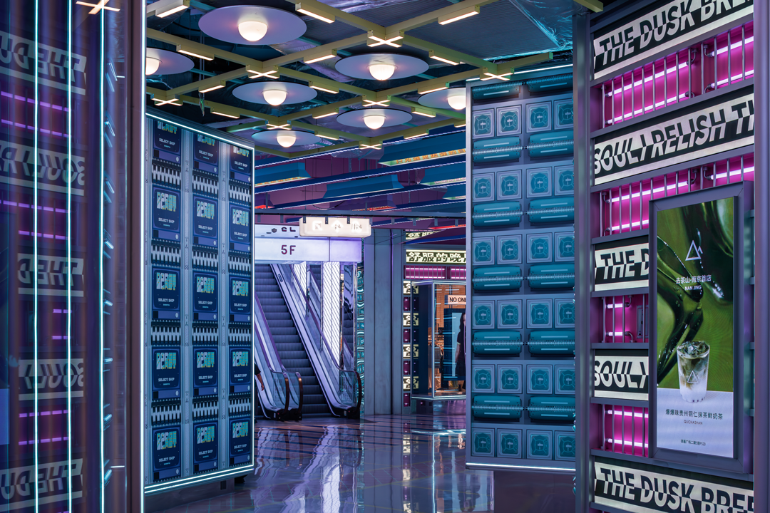 德基广场二期五层商业艺术市集丨中国南京丨唯想国际X Living-39