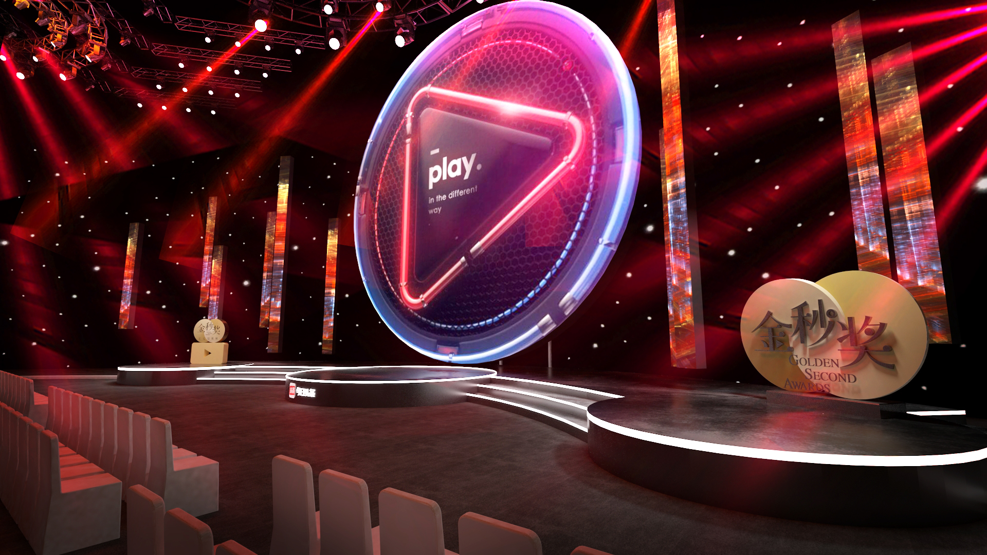 TIKTOK.金秒奖.颁奖晚会-10