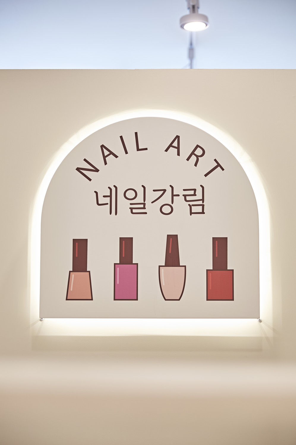 12 平米简约卧室，照明设计是亮点-15