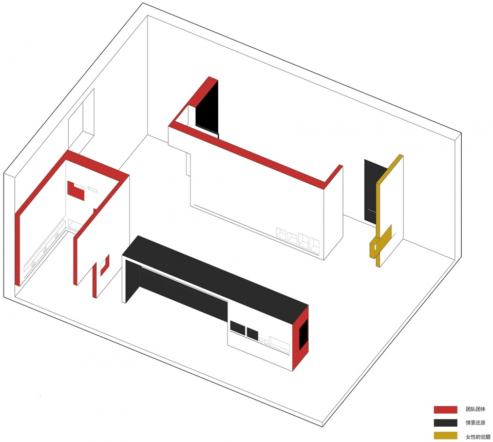 包豪斯特展 | 西扎窗与艾尔伯斯窗的对话-86
