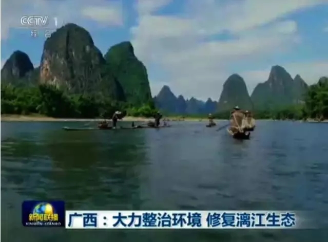 桂林漓江洲岛生态修复 | 绿色共生，重构人与自然和谐空间-4