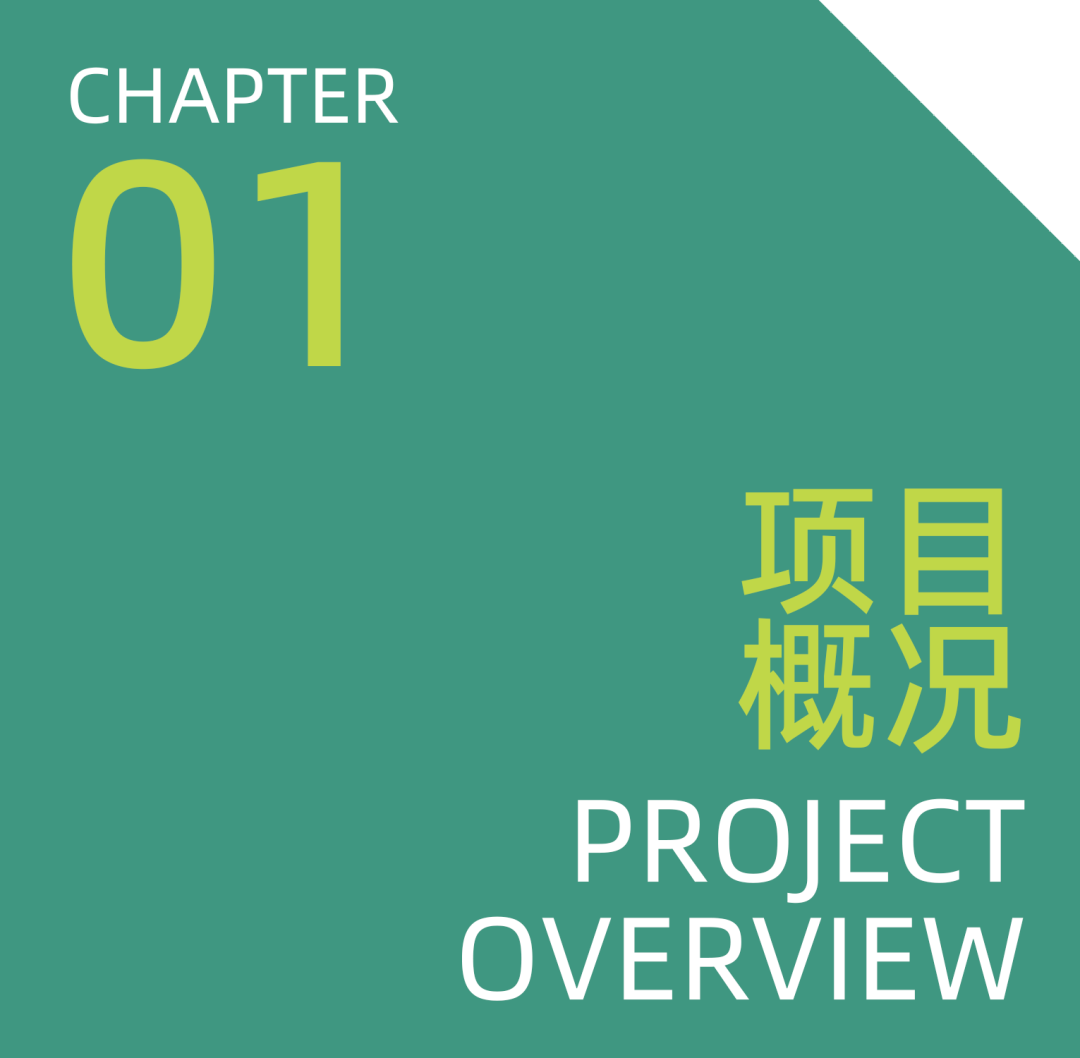 【AUAD项目】海心沙东区微改造项目B1栋改造工程-3