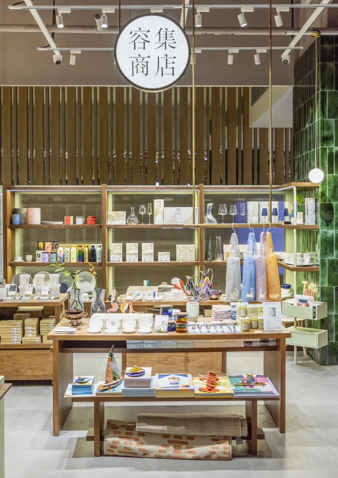 容集设计回顾丨中国上海丨容集品牌管理(上海)有限公司-30