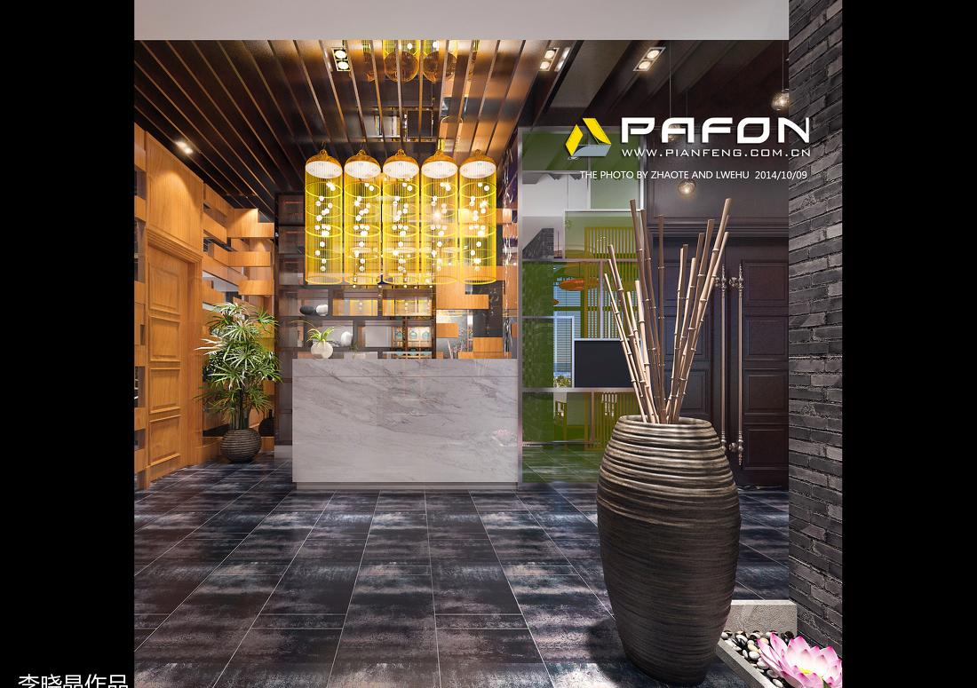 
时尚川味饭店 -3