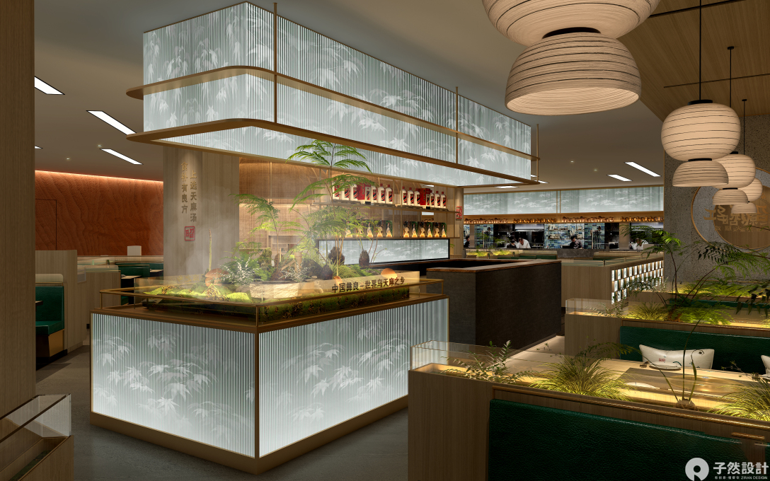 昭源红· 玉溪二店丨中国云南丨子然设计-29