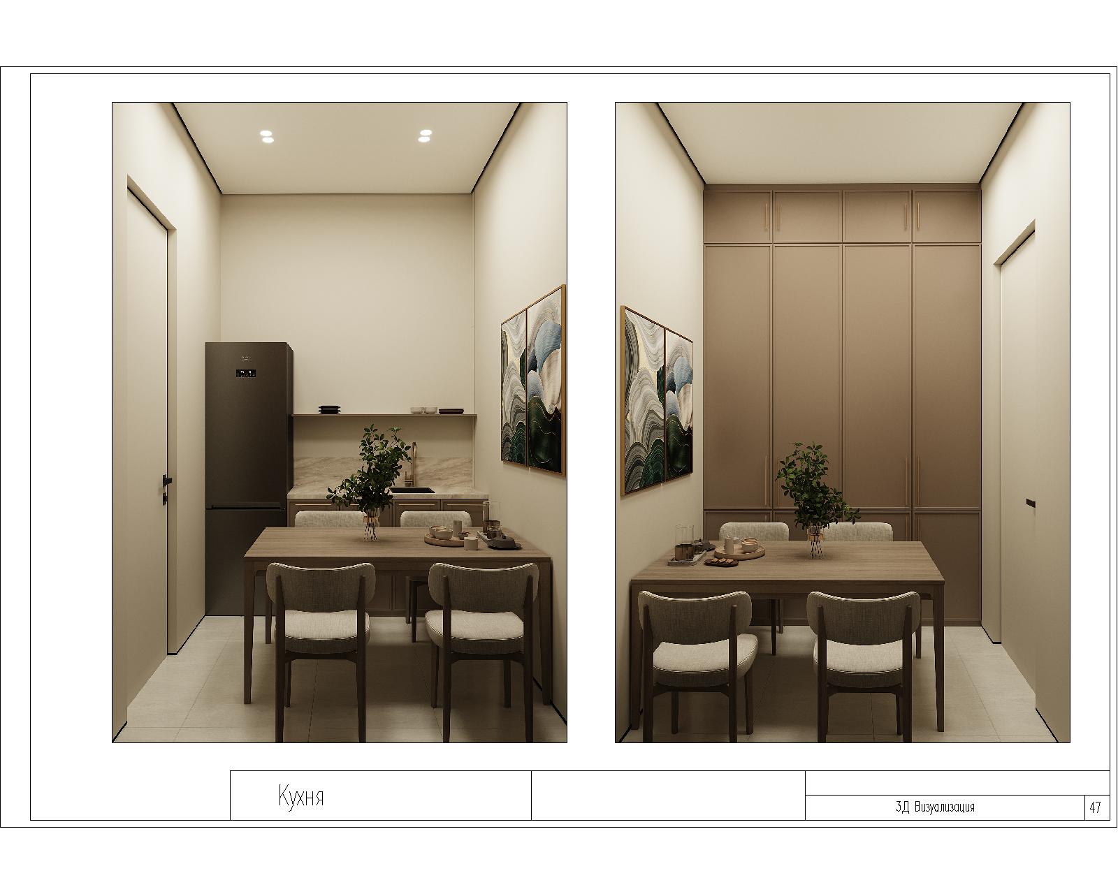 Medical Center Interior Design-17