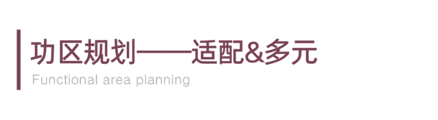 西湖体育馆复建项目丨中国杭州丨中国美术学院风景建筑设计研究总院有限公司 第四综合设计研究院-8