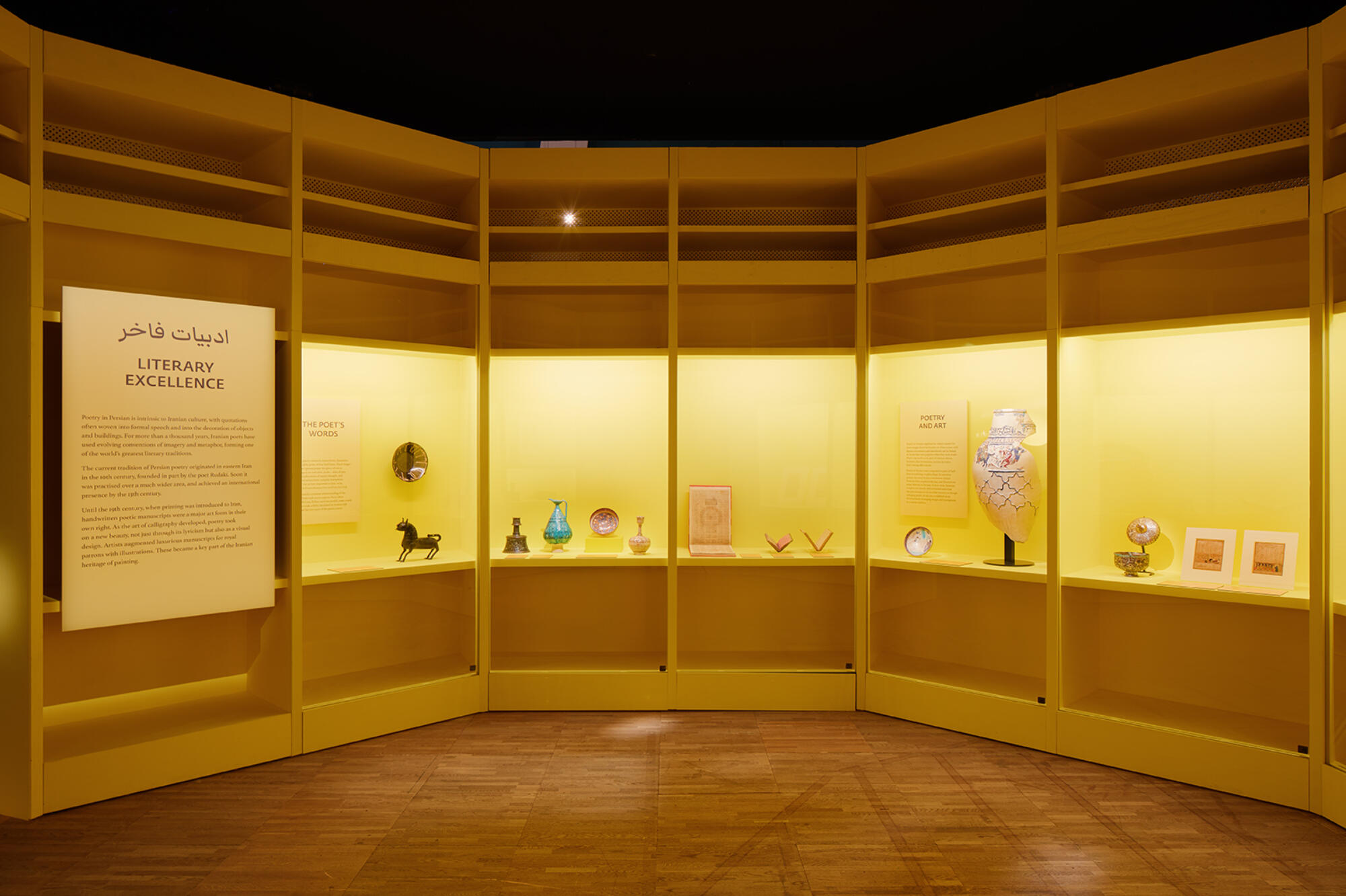 维多利亚和阿尔伯特博物馆的伊朗史诗特展（注：V&A一般指英国维多利亚和阿尔伯特博物馆，如果这里不是该含义，请提供更多背景信息） 丨英国伦敦丨Gort Scott-31