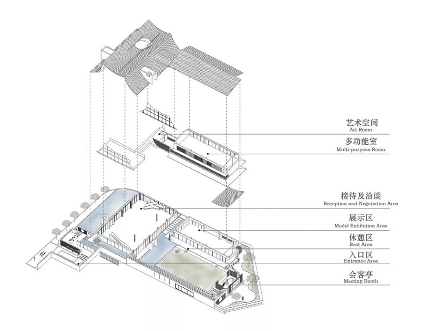 阳光100·桂林丽园丨中国桂林-90