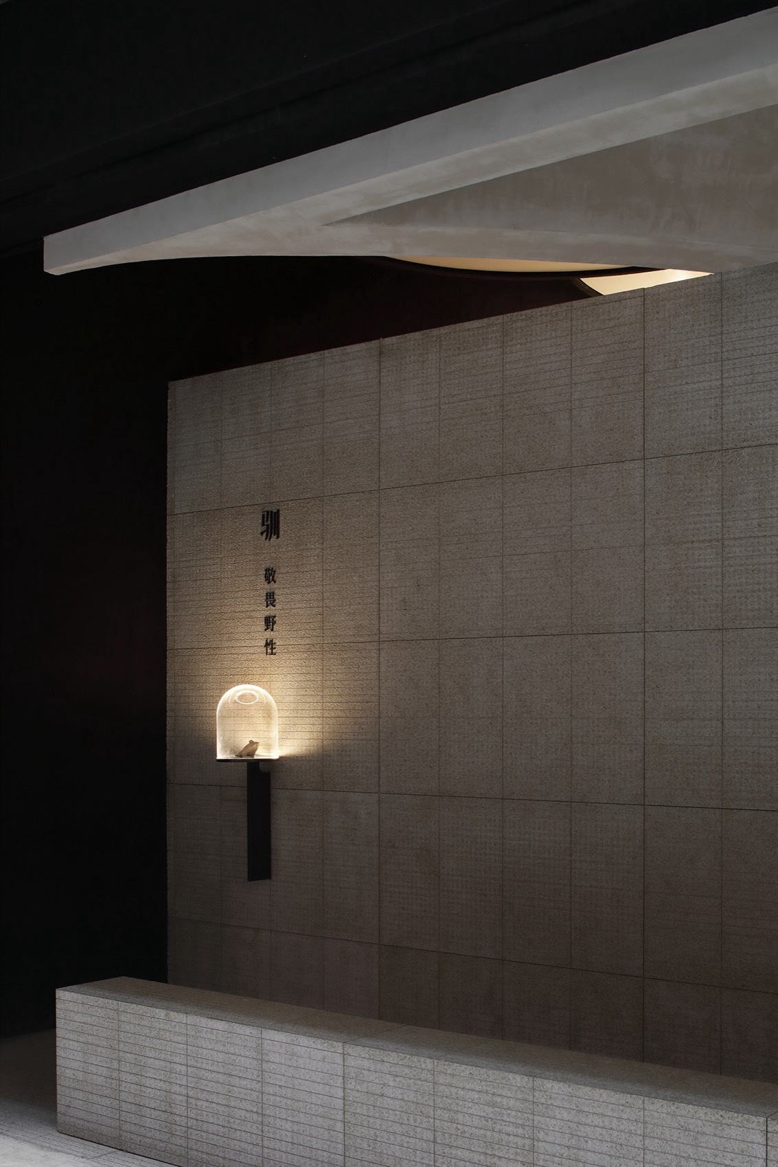 驯·烘焙丨中国福州丨WWD.一横一竖设计-74