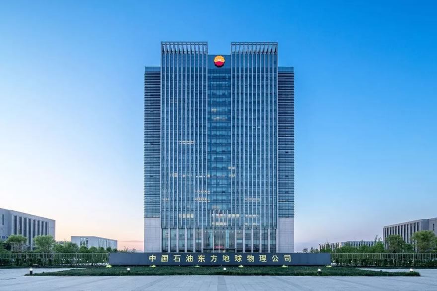 中石油东方地球物理科技园-4