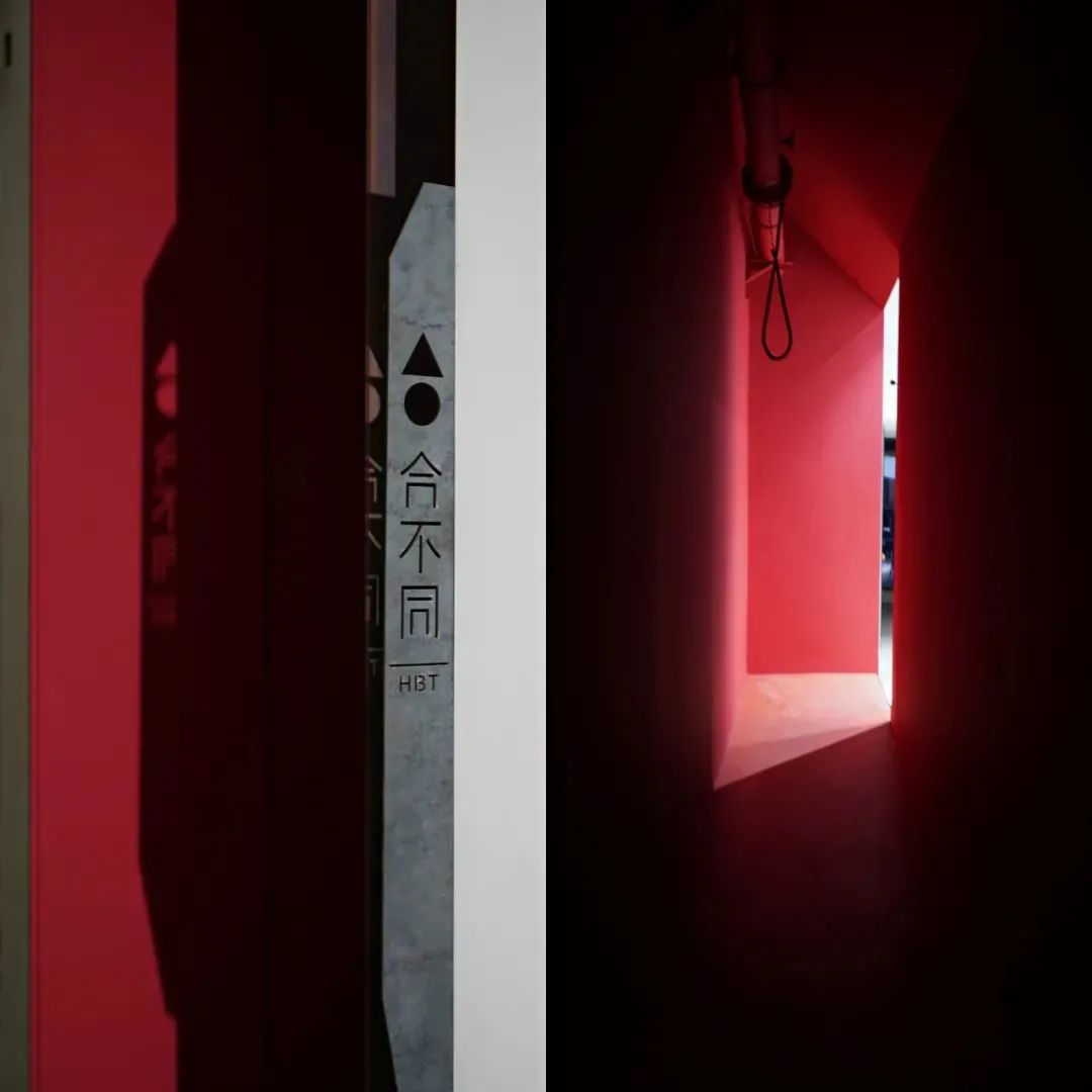 合·不同设计新作 · 我们的办公室丨中国洛阳丨合不同 Design-4