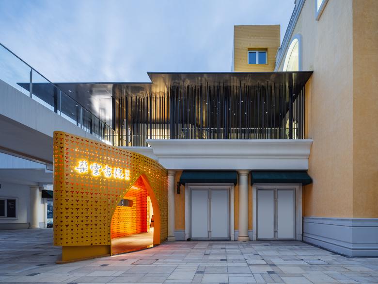 朵云书院米罗店,梦幻拉米罗丨中国盐城丨Wutopia Lab-68