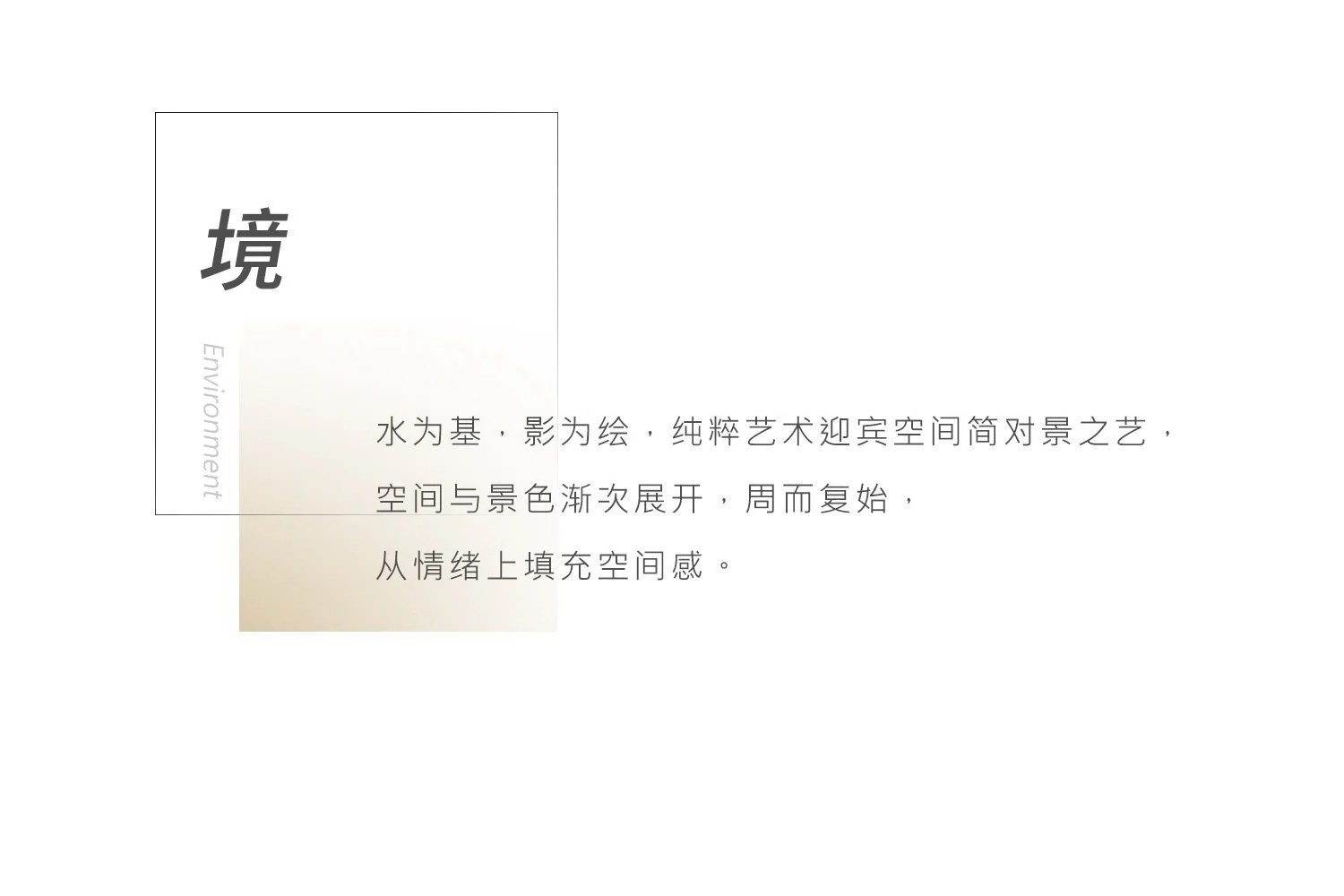 麦田设计丨光之艺术馆 景观设计 丨中国南通-19