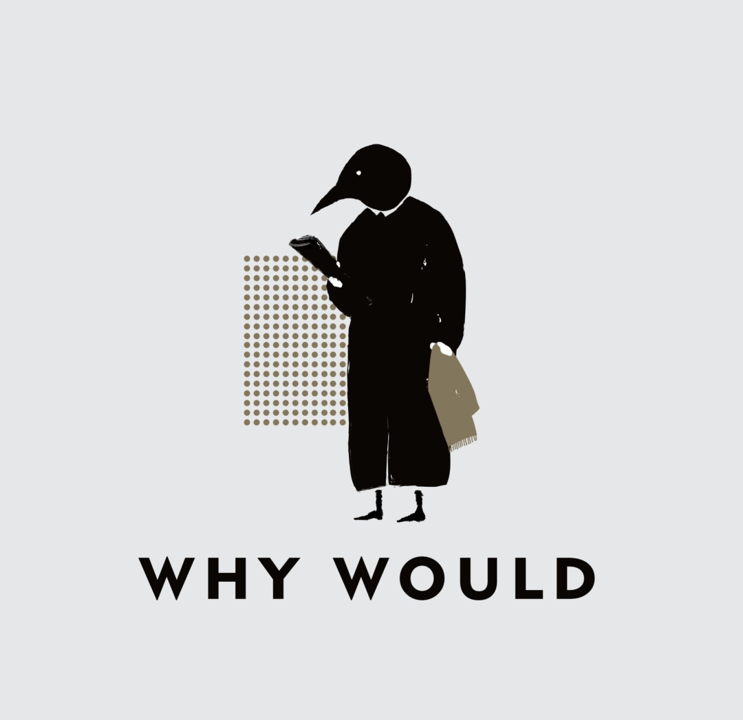 武昌区禁毒教育基地-91