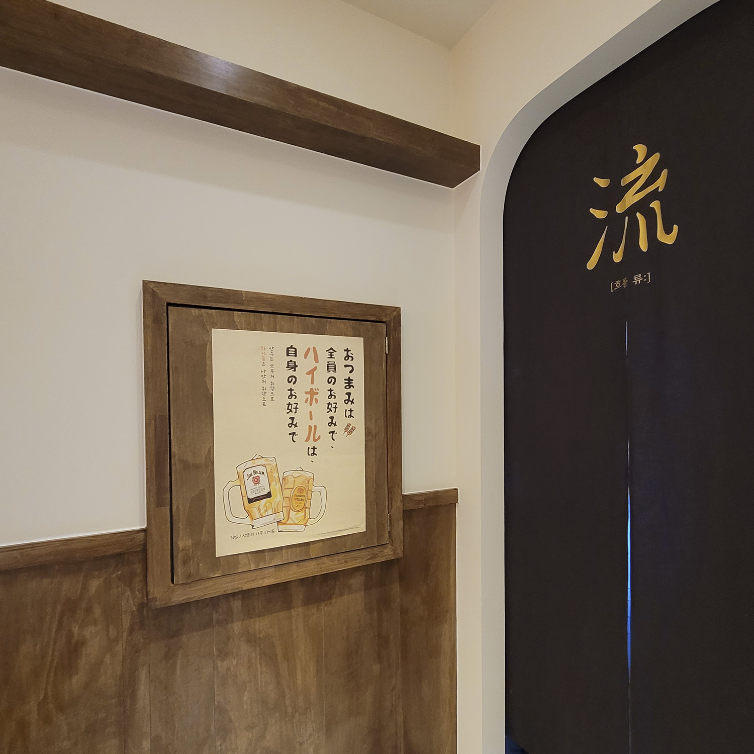 17 坪现代简约风公寓设计-18