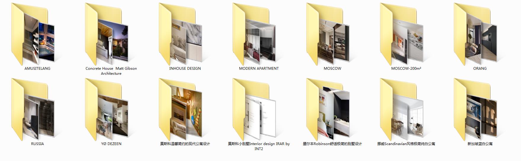 国内外精致大气的别墅公寓设计-0
