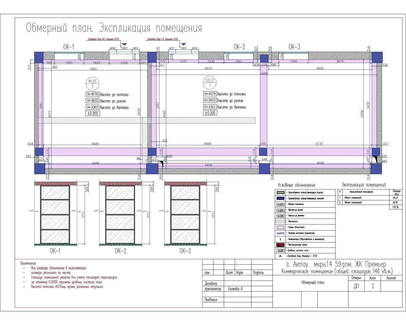 Medical Center Interior Design-2