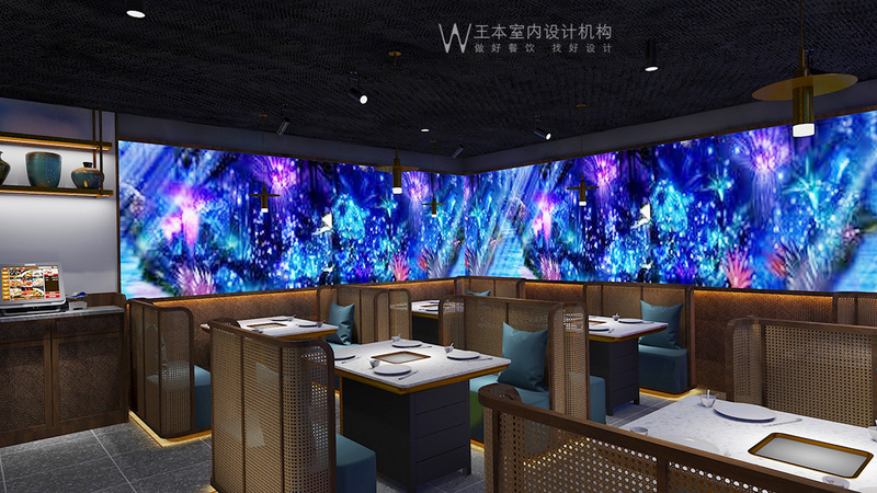 麻辣集市七星广场店·王本设计作品-4