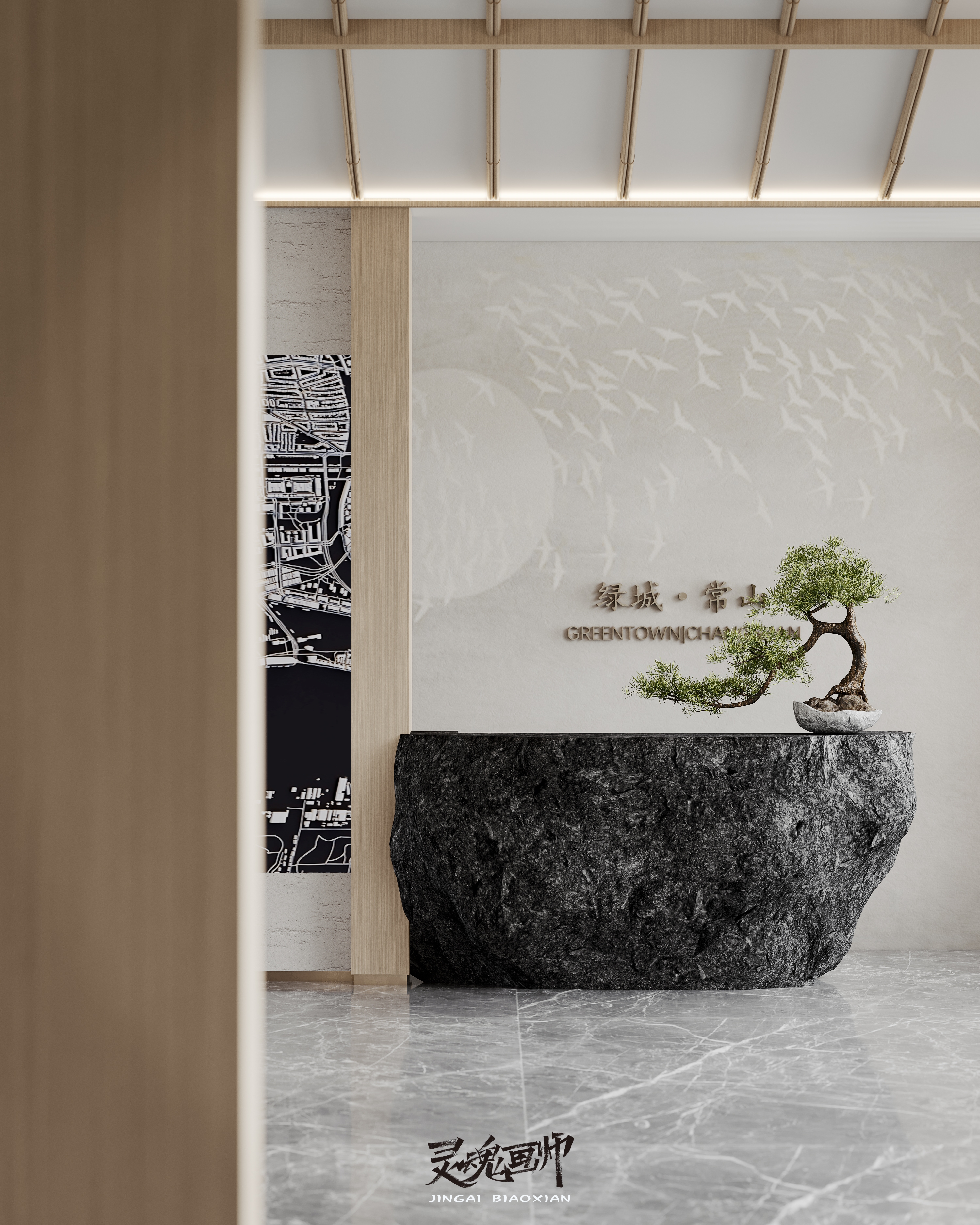 绿城售楼处后续-3