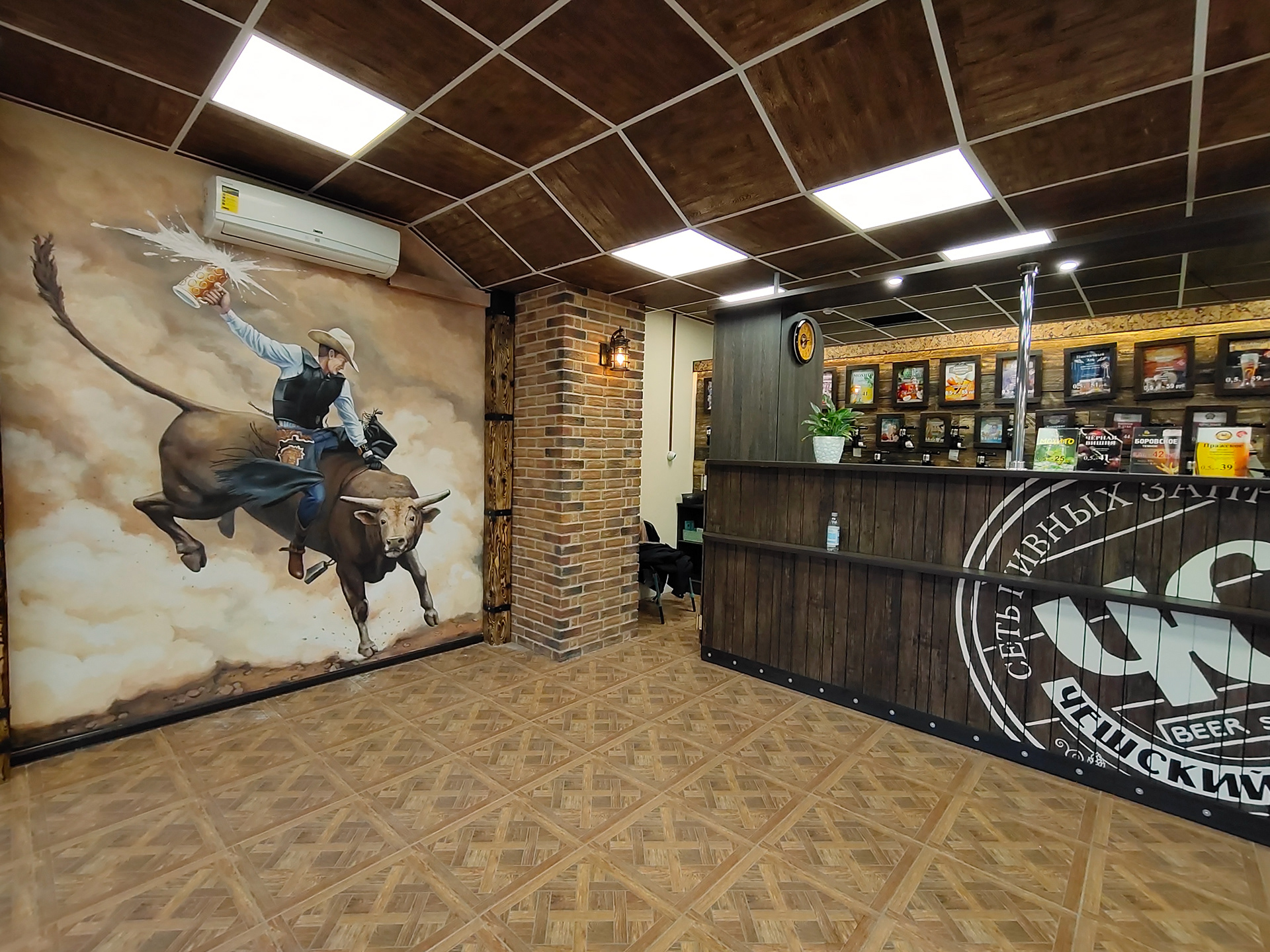 啤酒商店室内设计-15