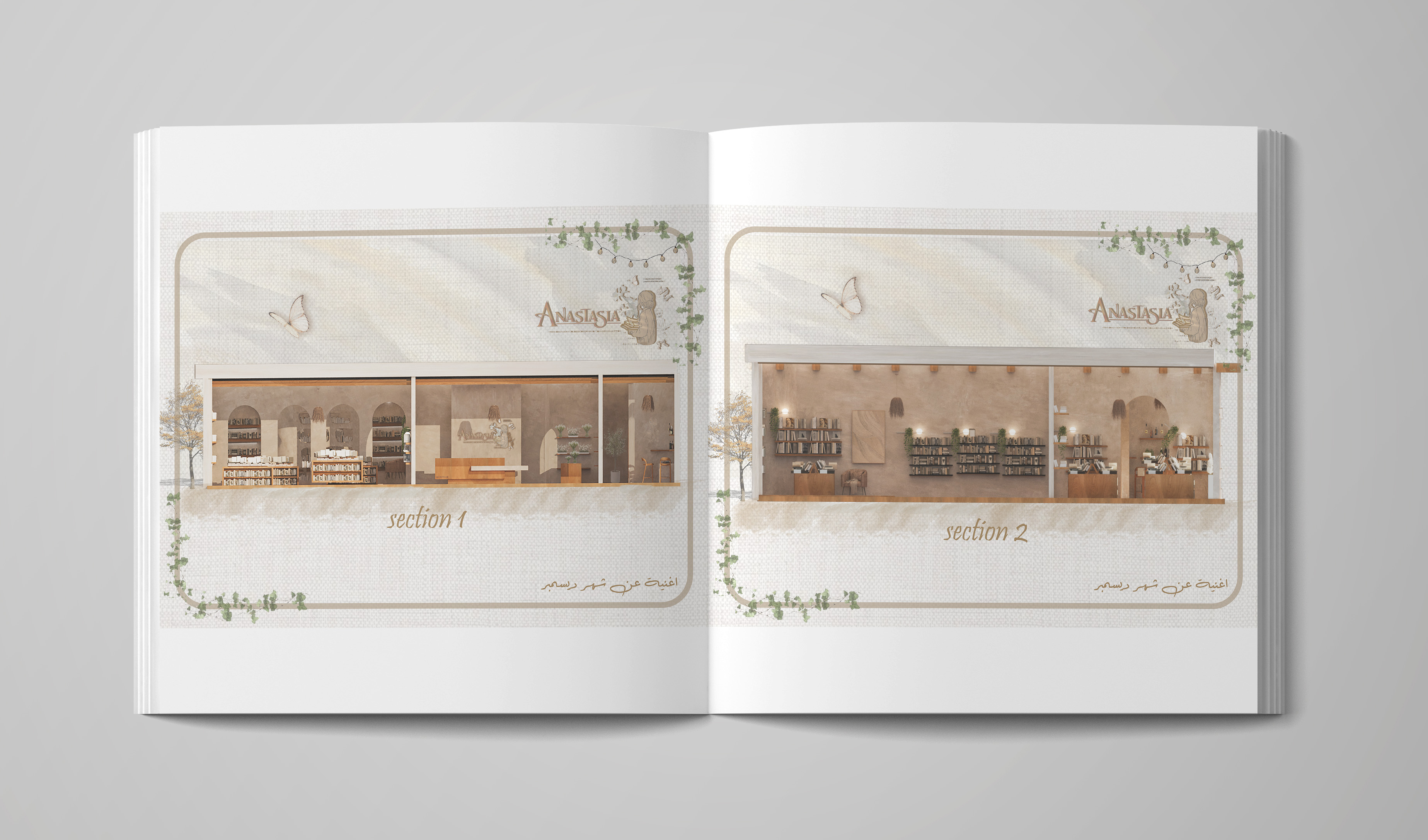 Third Year ARCHITECTURE PORTFOLIO-19