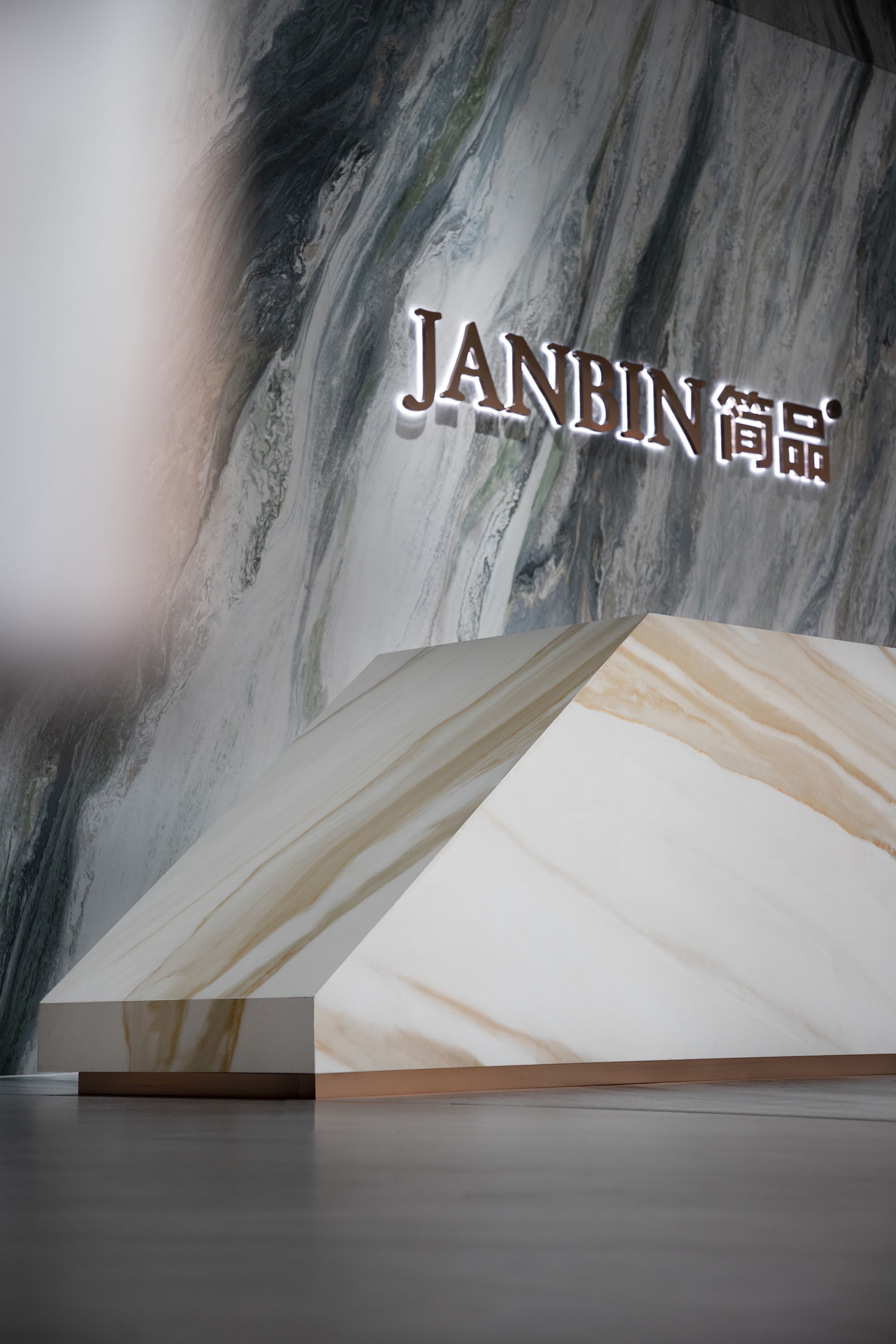 简品大理石瓷砖丨中国佛山丨广东空白空间设计有限公司-12