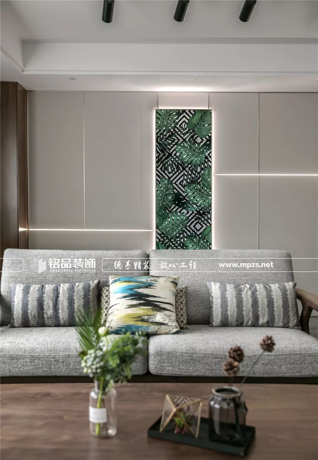 130㎡北欧原木风，都市绿意生活的哲学-37