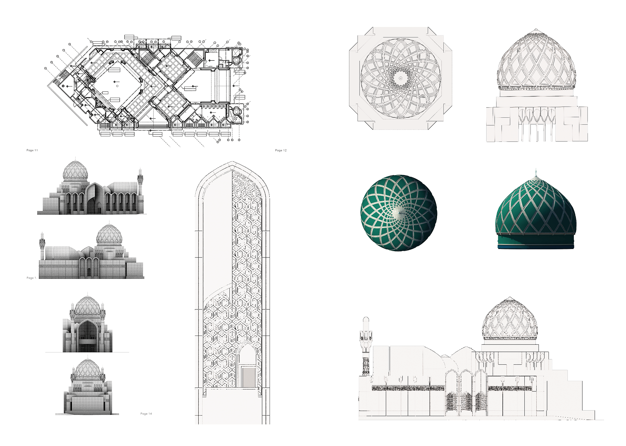 丨伊朗德黑兰-18