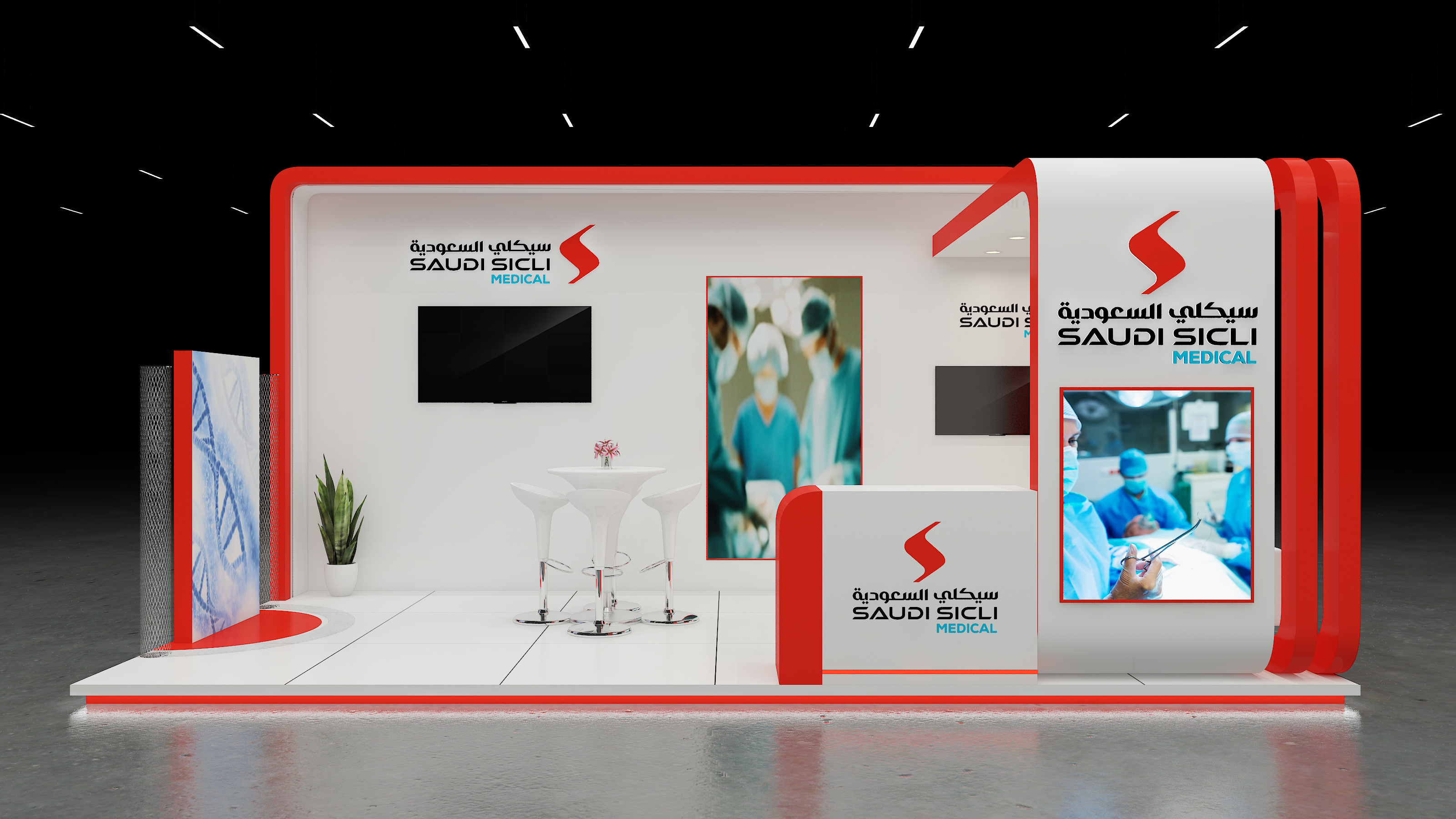 SAUDI SICILI MEDICAL-15