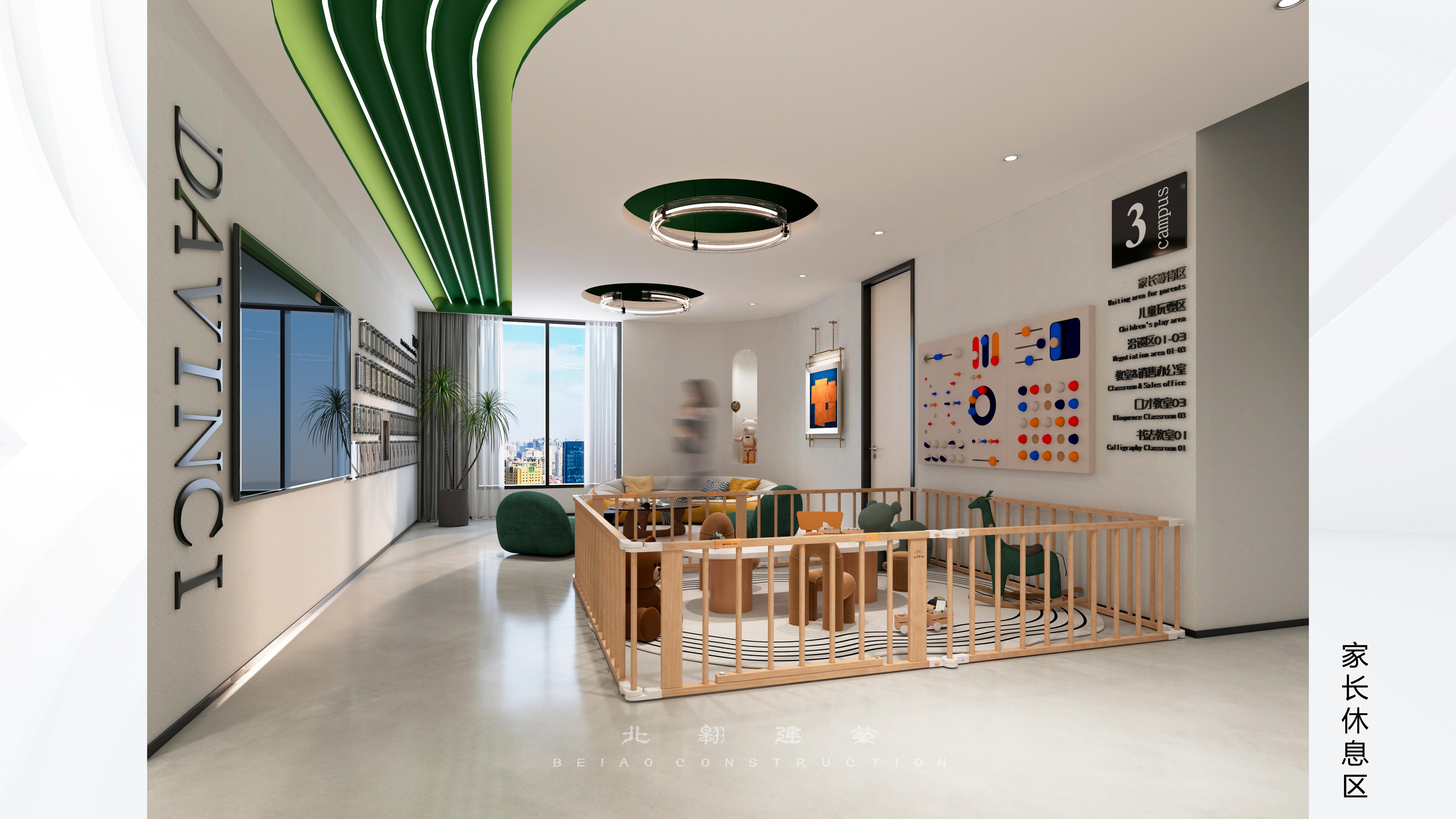 富阳印象教育室内设计-13