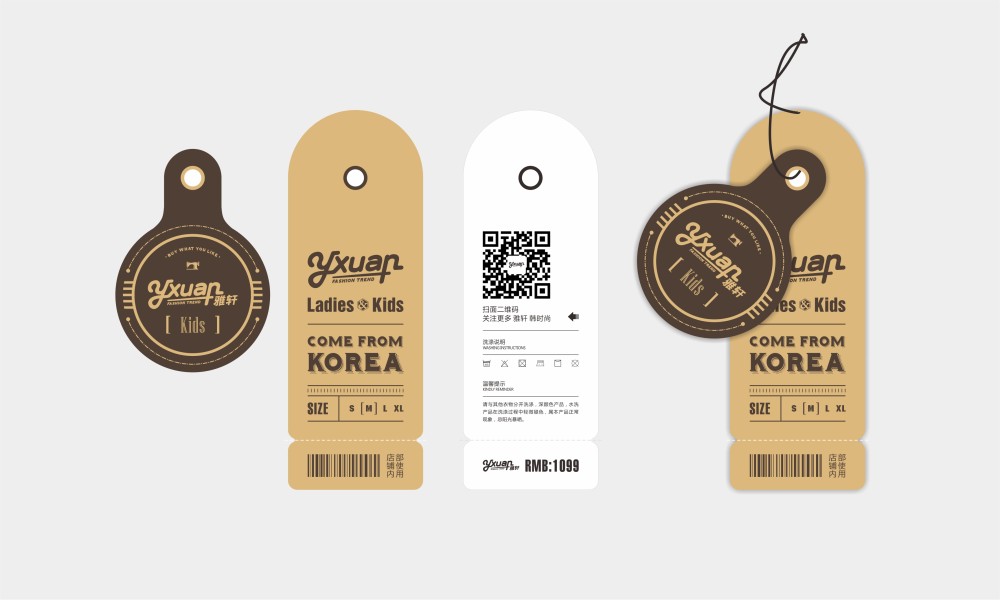 郑州雅轩欧韩馆-20