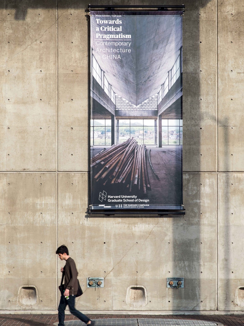 OFFICE真相专辑NO·41·李翔宁-22