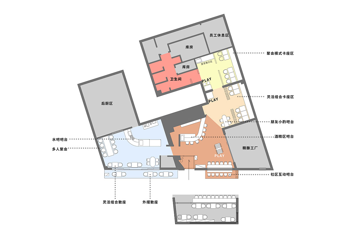 啤气精酿丨观町创新研究所-20