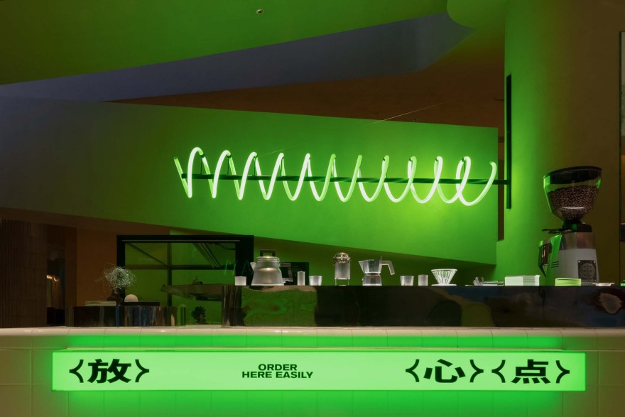 杭州FUNFUN GALLERY 放 放美术馆丨中国杭州-15