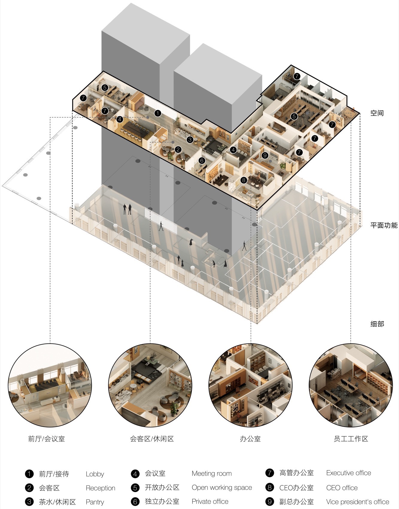海口云端办公空间丨中国海口丨MARS星球建筑-66