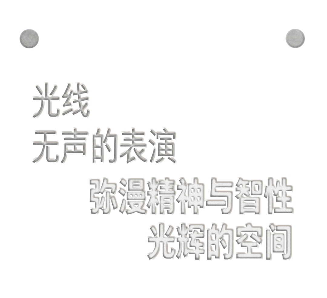 安藤忠雄为洛伦佐・哈达尔设计的西好莱坞住宅丨美国洛杉矶丨安藤忠雄项目团队（建筑师Alex Iida等）-22