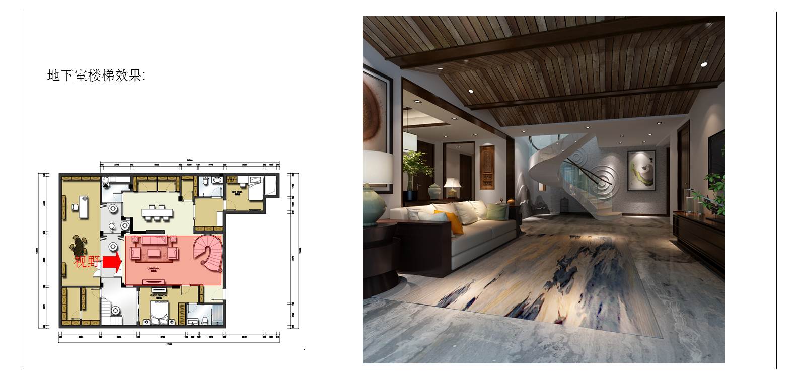 梦开始的地方-15