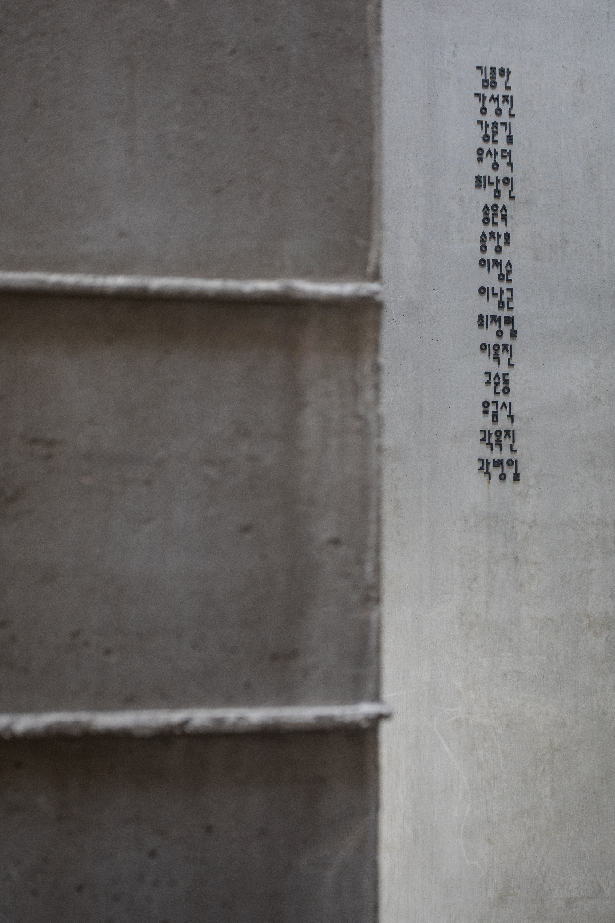 万顷教会殉道者纪念馆丨韩国金堤市丨AEV Architectures,TONN architects-34