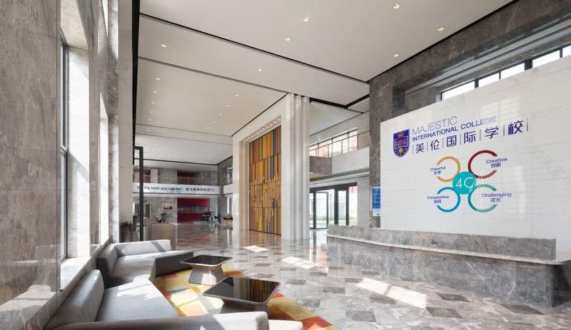 美伦国际学校-19