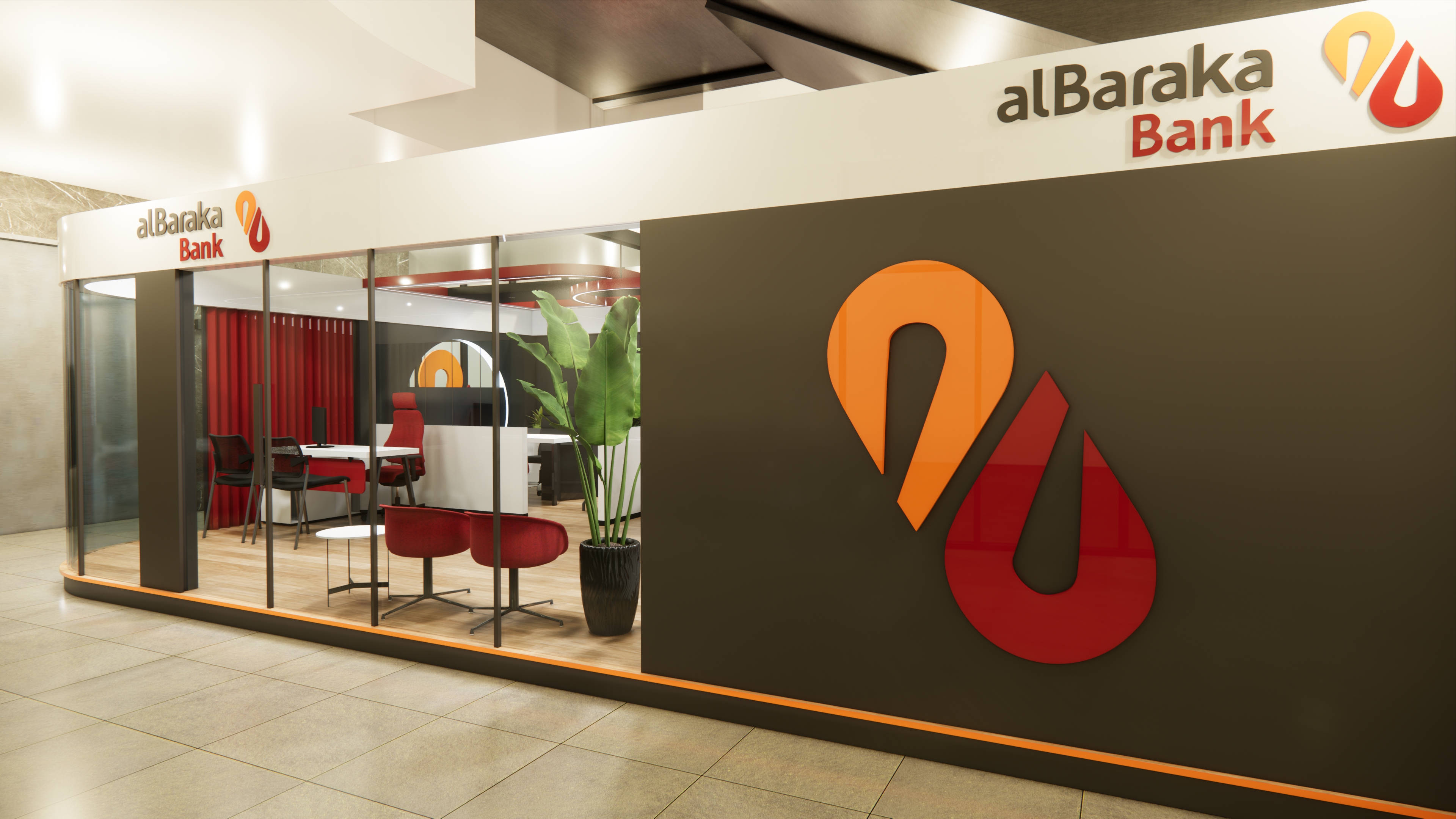 Al-Baraka Bank kiosk-5