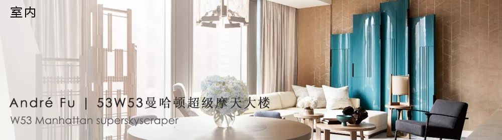 亨宁·拉森建筑之光 | 全球项目与设计亮点-165