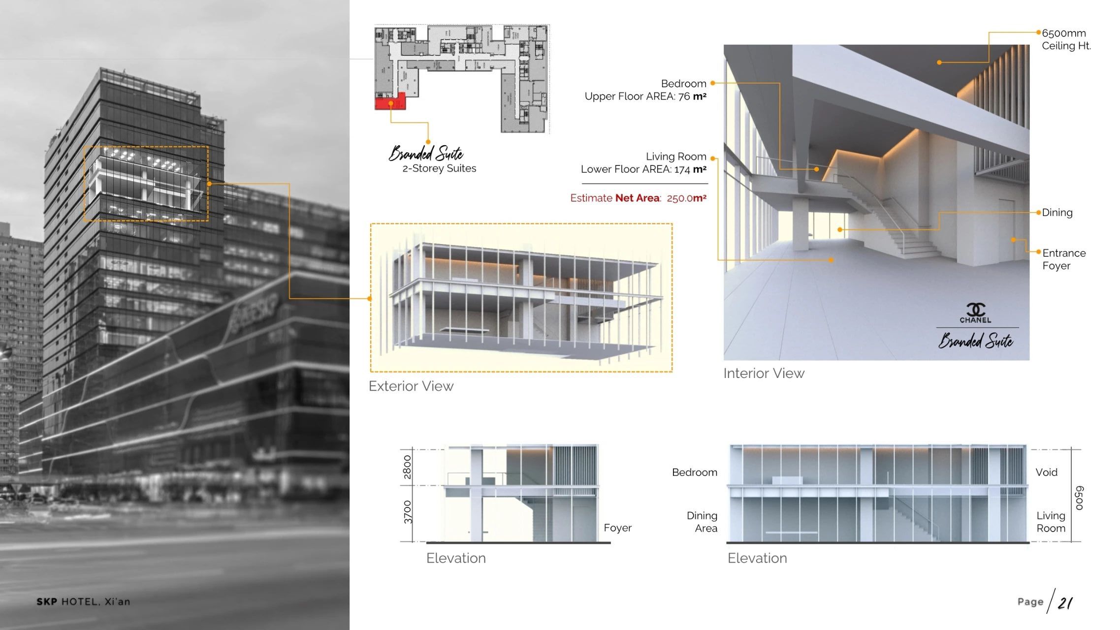 西安 Xi’an HOTEL顶级酒店丨精致奢华-0