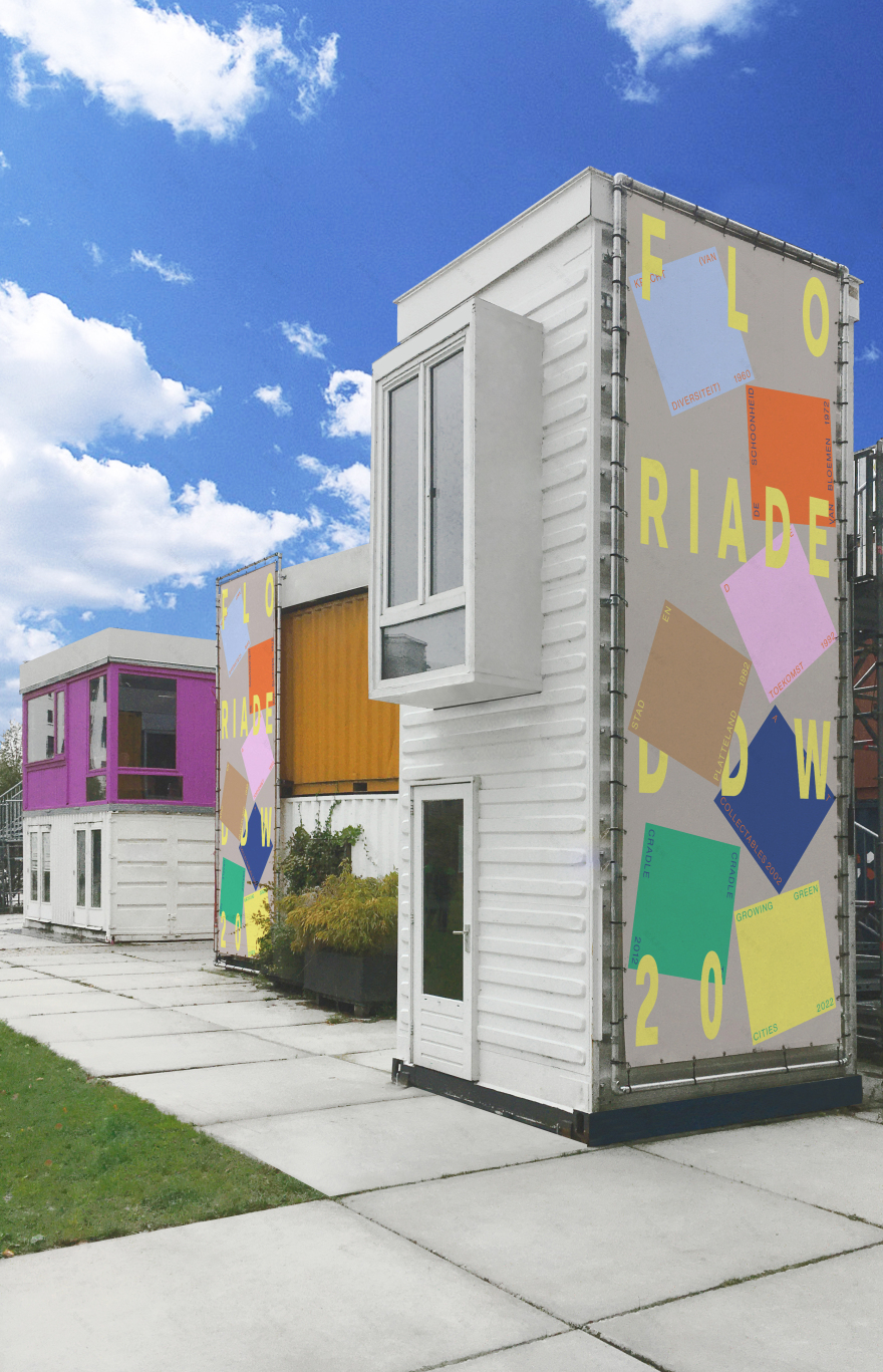 荷兰设计周 2020,世界园艺博览会丨Studio Kader-15