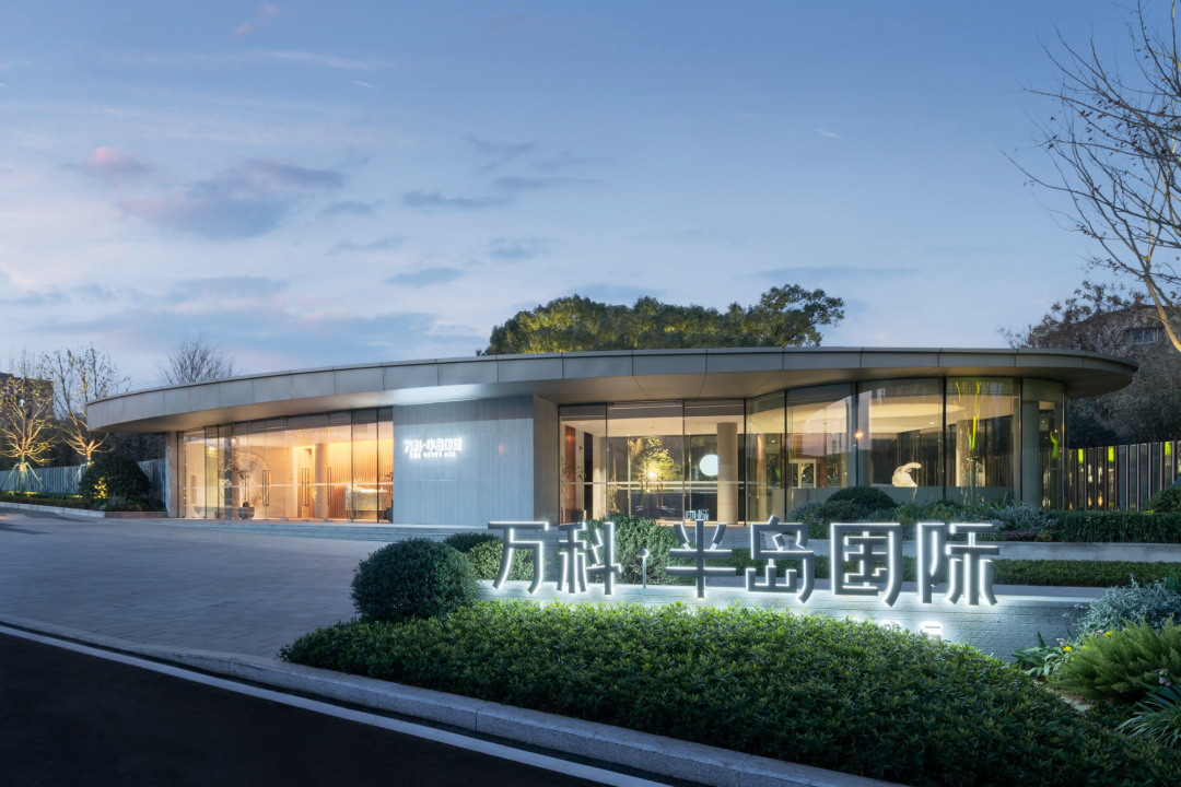 长沙万科·半岛国际丨中国长沙丨SED新西林景观国际（长沙）-18