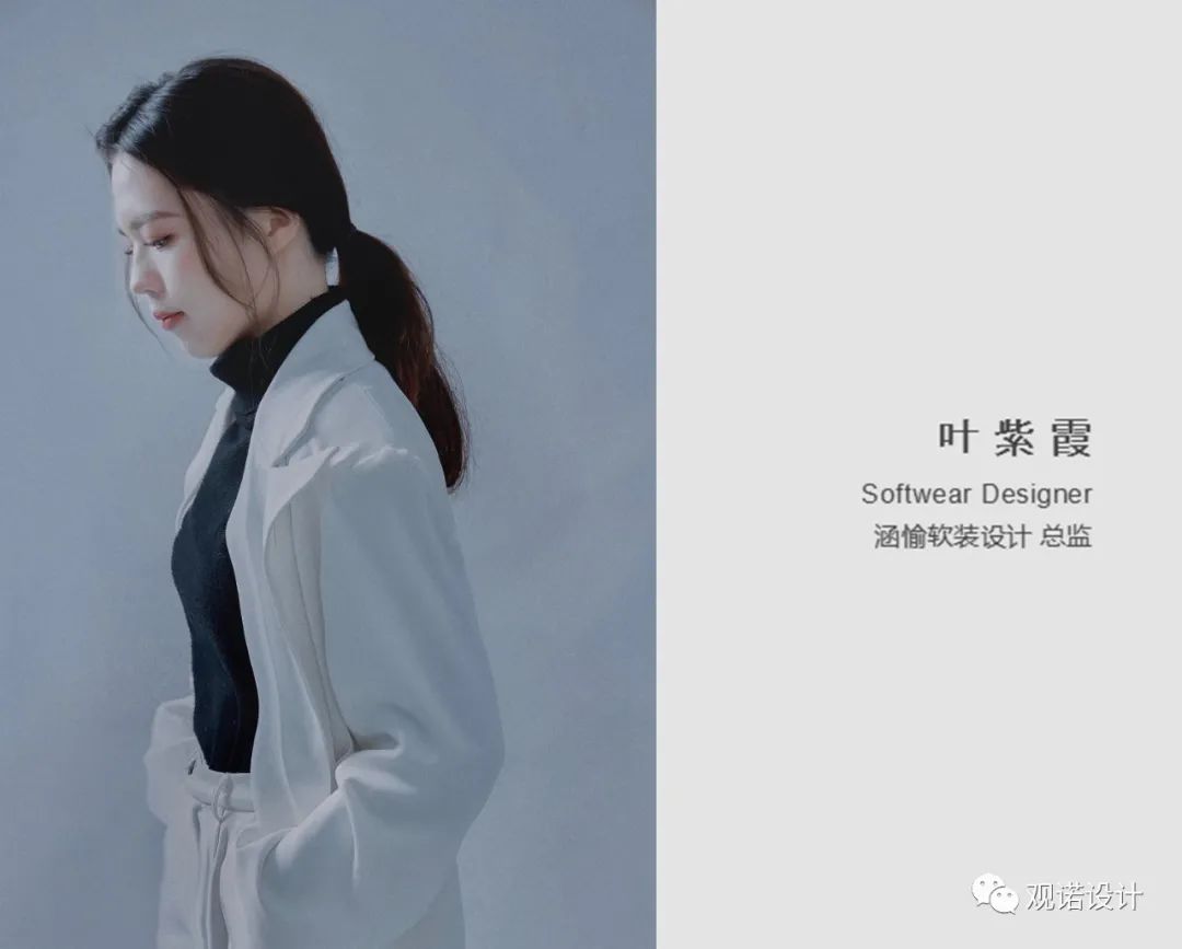 逐光而居 · 台州天和壹号现代极简设计丨中国台州丨观诺设计-11