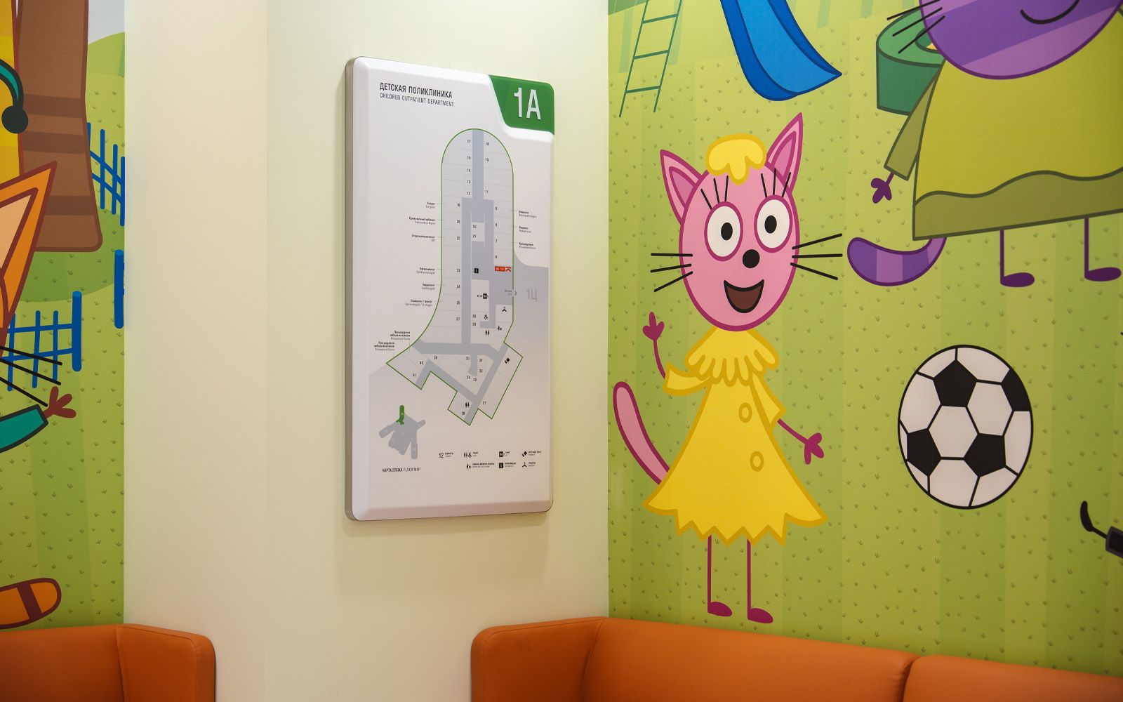 High-Tech Clinic Beloostrov Wayfinding System-38