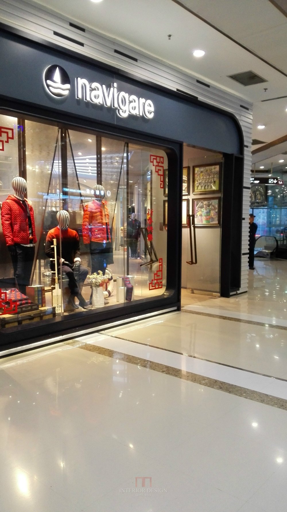 北京某知名设计师打造的前卫家居空间-4