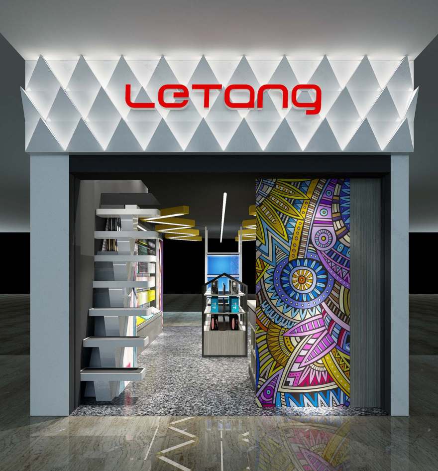 乐糖印度旗舰店-8