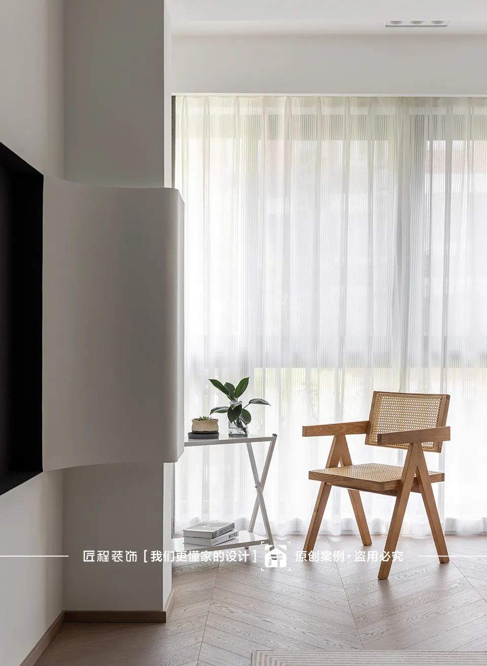 素·静 · 90㎡现代极简风格的诗意生活丨匠程装饰-28